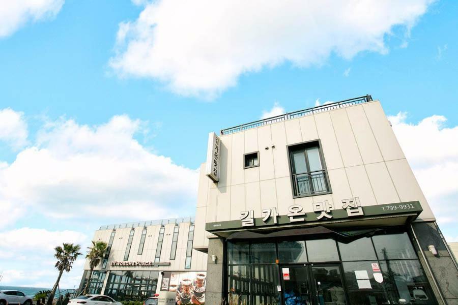 Jeju Gilgaon Pension Haga-ri  エクステリア 写真